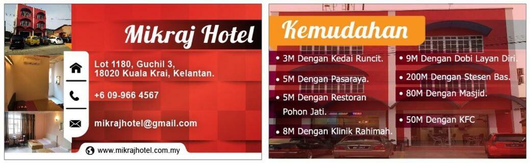 Mikraj Hotel Kuala Besut Екстер'єр фото